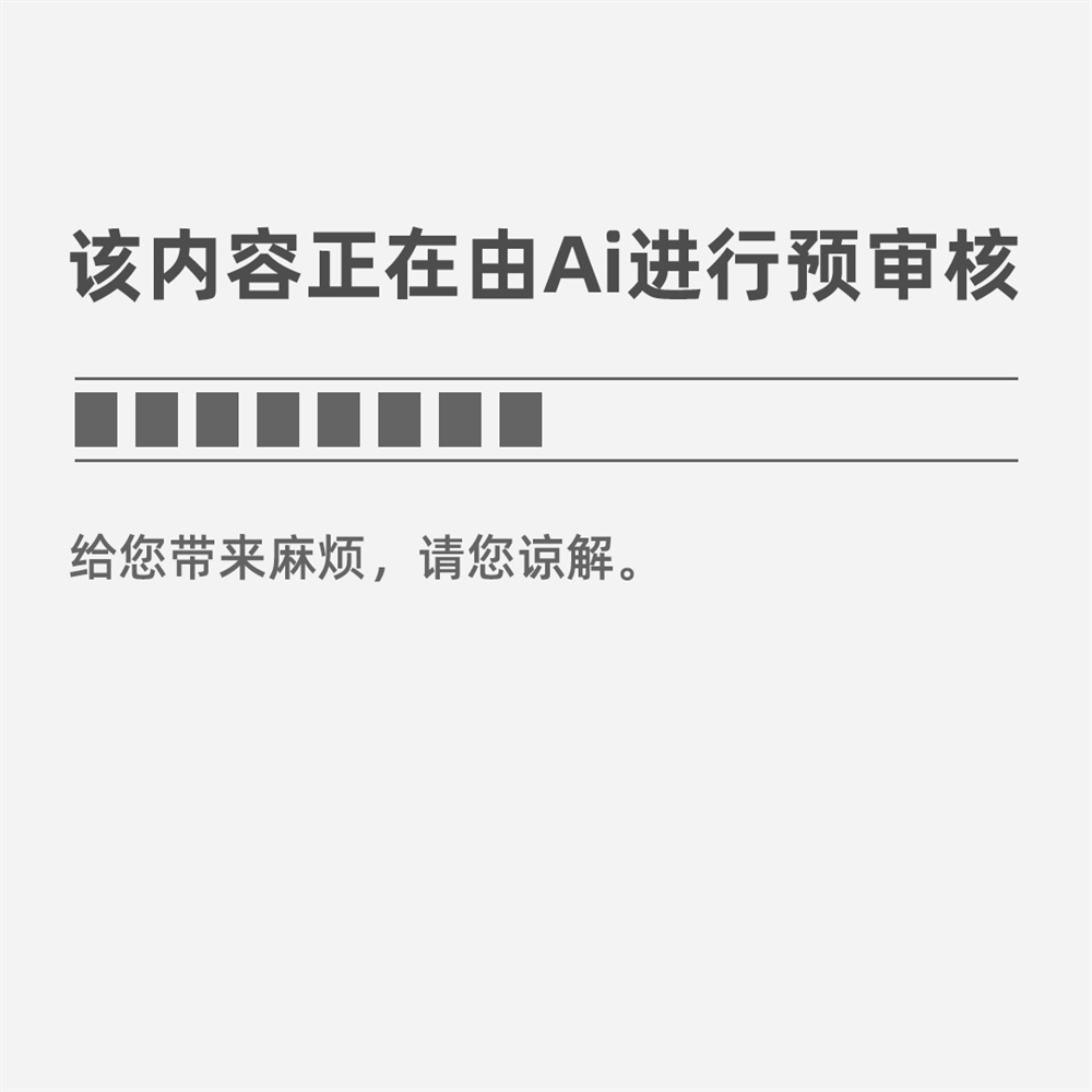 利用纸片折一个好玩的弹簧手工折纸图片步骤的方法(图2)