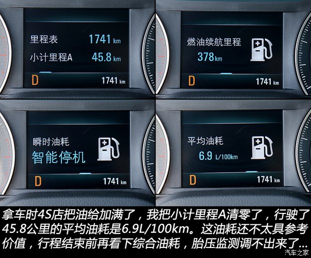 “板簧”未来是趋势沃尔沃S90底盘拆解(图2)
