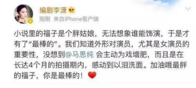 相关新闻(图19)