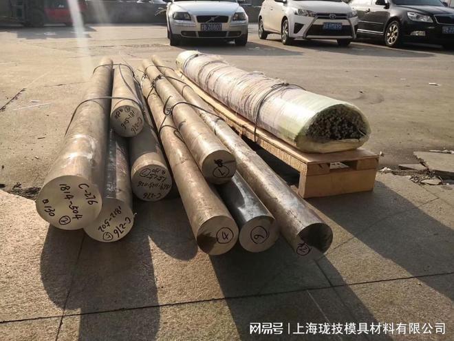 51CrV418159弹簧钢合金特钢(图1)