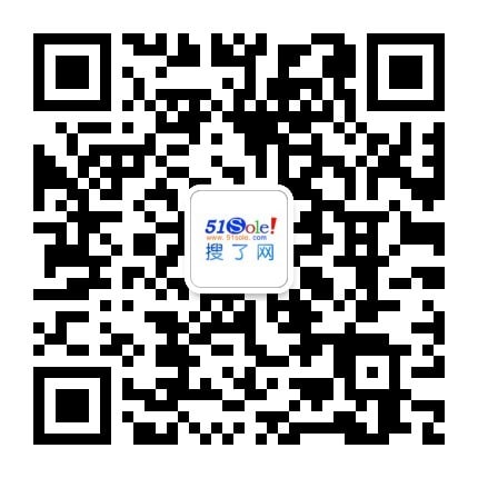 加工定做橡胶加工件三元乙丙橡胶件防撞弹簧硅胶制品-搜了网(图3)