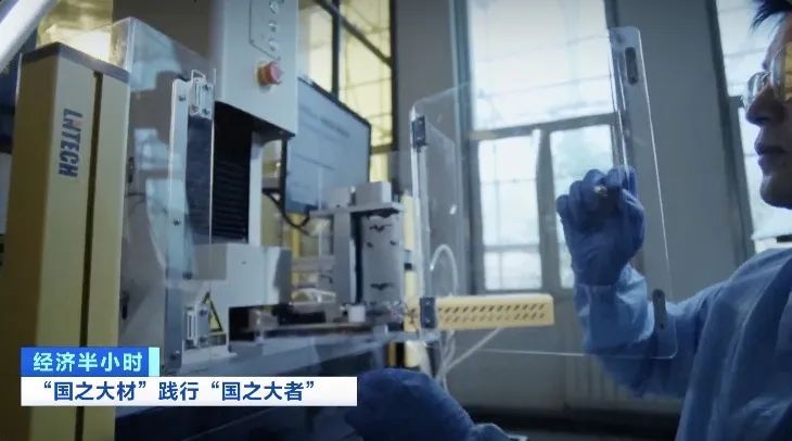 淄博有烧烤还有高精尖陶瓷！又一万亿级大市场来了→(图2)