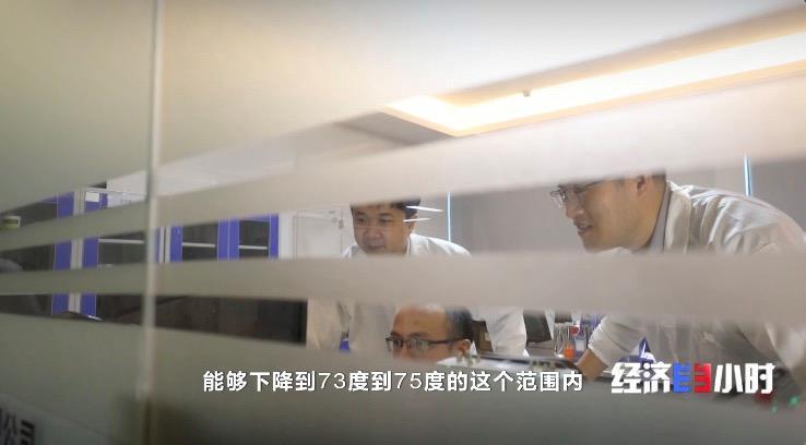 淄博有烧烤还有高精尖陶瓷！又一万亿级大市场来了→(图13)