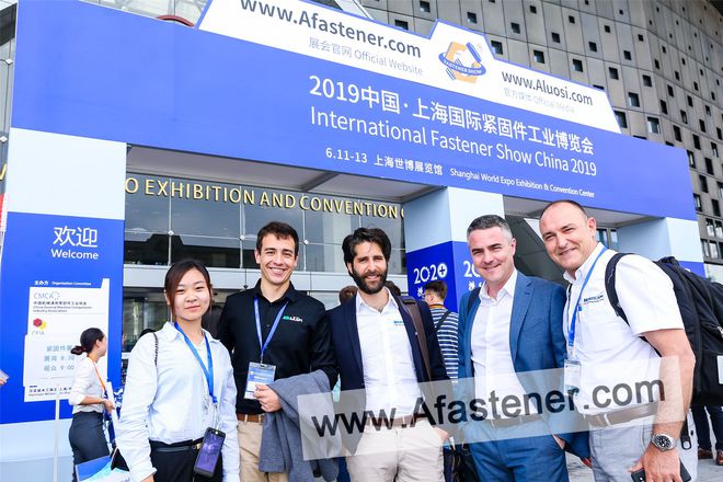 2020年国内紧固件展览会列表（吐血整理版）(图3)