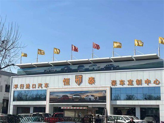 丰田LC71钢板弹簧前后硬轴的设计很简单(图1)