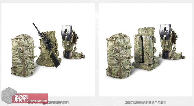 美军机枪手用什么包？弹簧刀M240机枪手实验背包(图3)