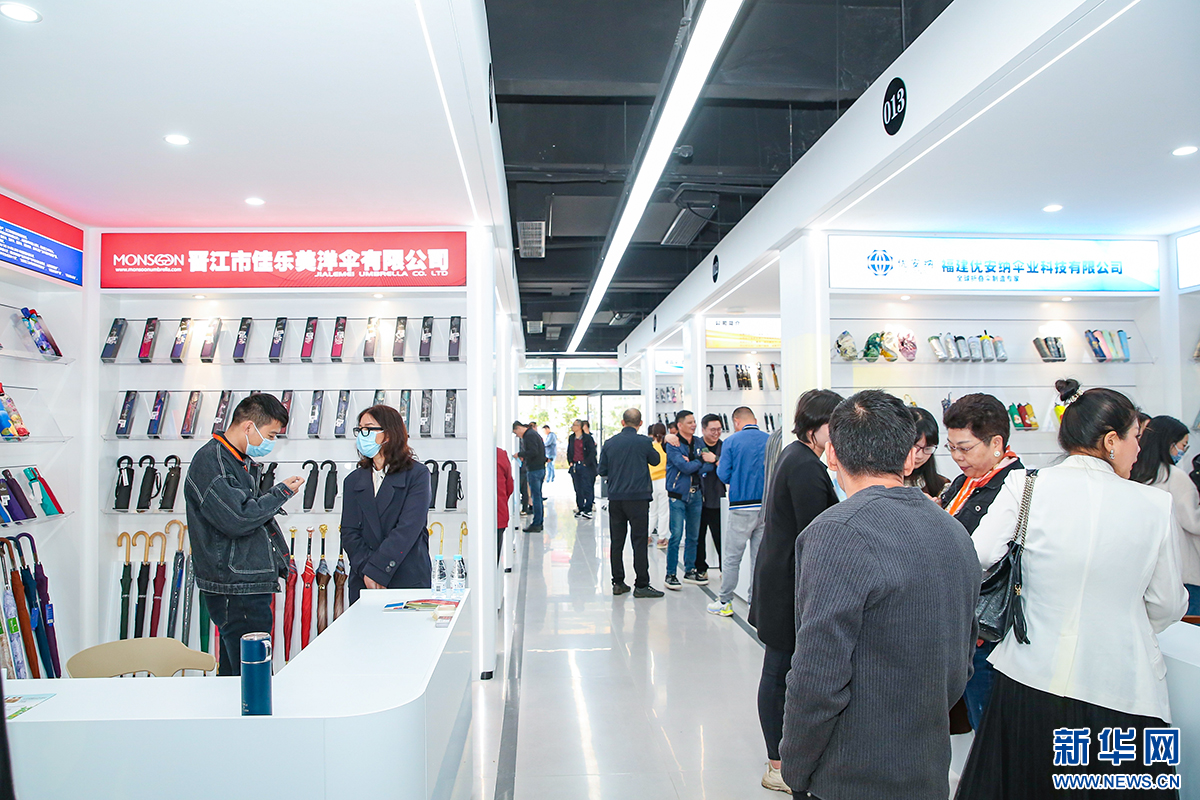 聚焦高质量发展｜晋江东石：“一把伞”撑起小镇百亿产业链-新华网(图3)