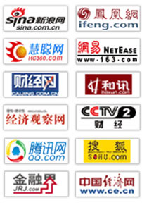 弹簧制造项目商业计划书(图2)