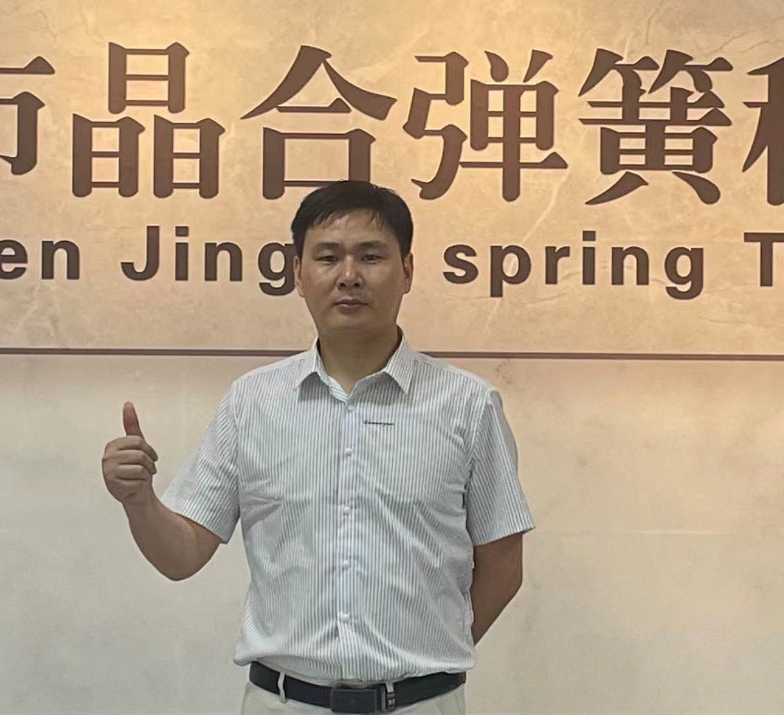 深圳市晶合弹簧科技有限公司(图2)