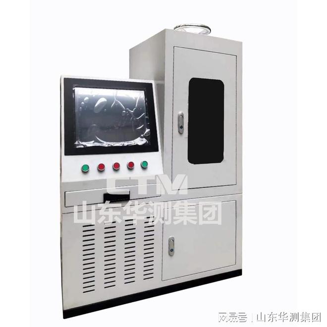 弹簧疲劳试验机使用环境(图2)