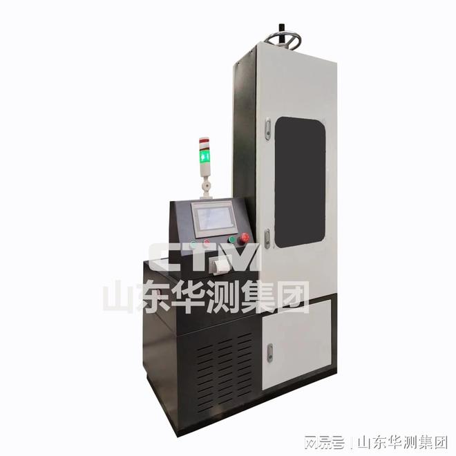 弹簧疲劳试验机使用环境(图4)