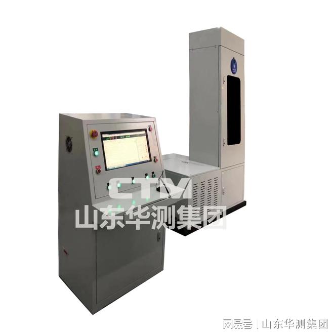 弹簧疲劳试验机使用环境(图3)