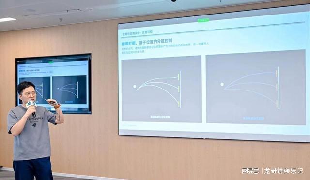 ColorOS用户交流会落幕!新版本即将推送动效升级更流畅好用(图4)