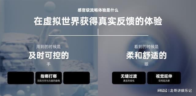 ColorOS用户交流会落幕!新版本即将推送动效升级更流畅好用(图3)
