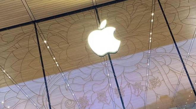 苹果折叠屏iPhone新专利获批：内嵌弹簧层(图1)
