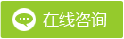 2016-20年中国弹簧制造行业投资前景分析与转型升级策略研究报告(图1)