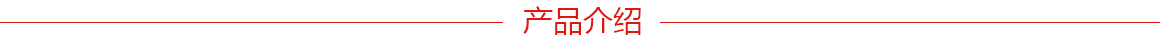弹簧-弹簧(图1)