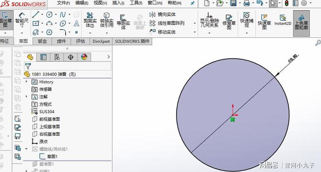 如何通过SOLIDWORKS绘制弹簧(图2)