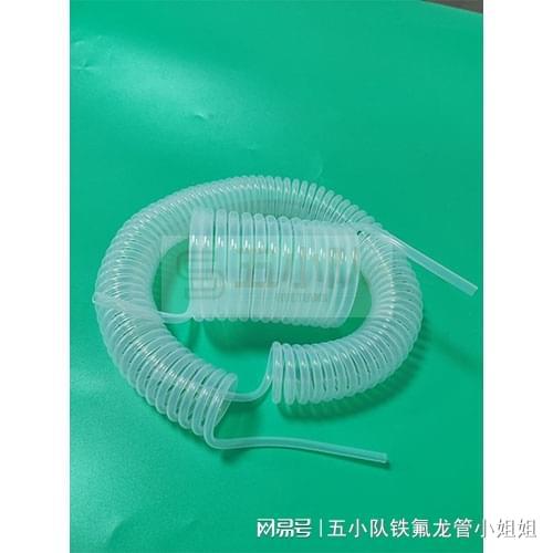 pfa弹簧管的主要用途和特点？(图2)