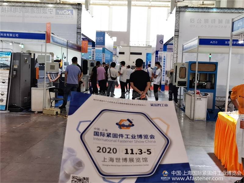 2020紧固件第一展——中国（宁波）紧固件、弹簧及制造装备展览会盛大开启！(图2)