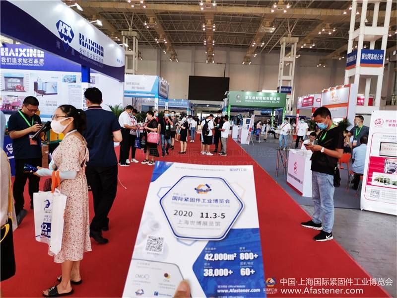 2020紧固件第一展——中国（宁波）紧固件、弹簧及制造装备展览会盛大开启！(图3)