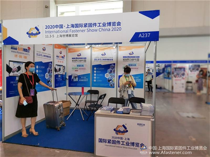 2020紧固件第一展——中国（宁波）紧固件、弹簧及制造装备展览会盛大开启！(图6)