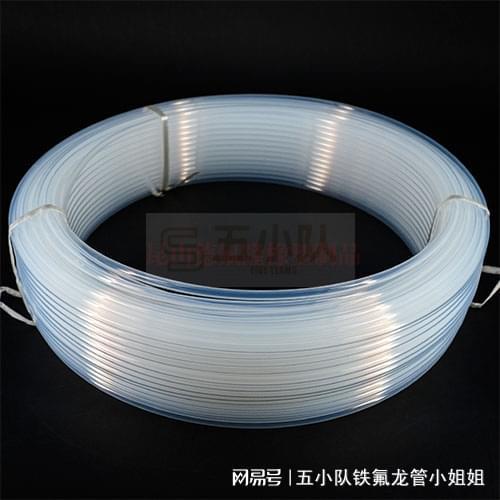 什么是pfa热缩管？有什么特性和用途？(图2)