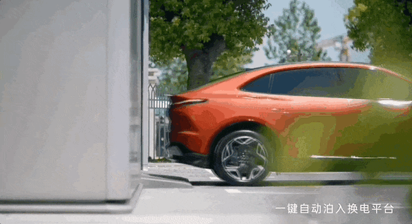 2199万！蔚来新品牌追着ModelY打：全域900V更大更好开更便宜(图4)