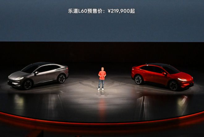 蔚来生“二胎”乐道抢主流家用油车市场(图1)