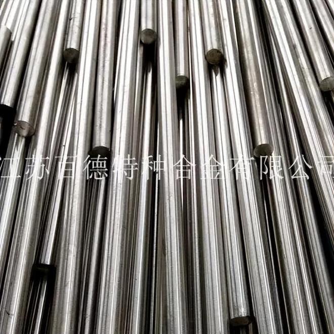 江苏百德英科耐尔合金InconelX-750圆棒光棒钢锭(图2)