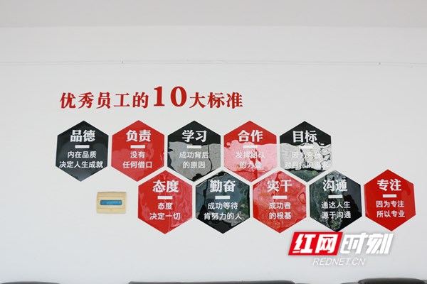 新峰金属：后疫情时代企业如何实现逆势腾飞？(图2)