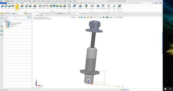 3D教程如何用中望3D参数化设计减震器弹簧？(图1)