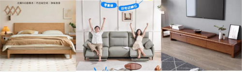 京东618高潮开启999元限量秒杀顾家家居客餐卧三件套(图2)