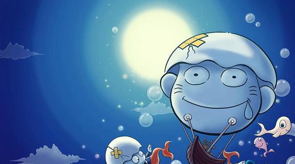 只能宠不能凶的星座一旦凶了她们就会要你好看(图3)