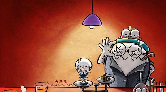 只能宠不能凶的星座一旦凶了她们就会要你好看(图2)