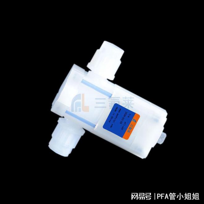 PFA扩口单向阀的应用场景与优势有哪些？(图1)
