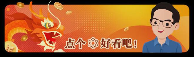 量能重回冰点！鸡肋行情如何应对？(图3)