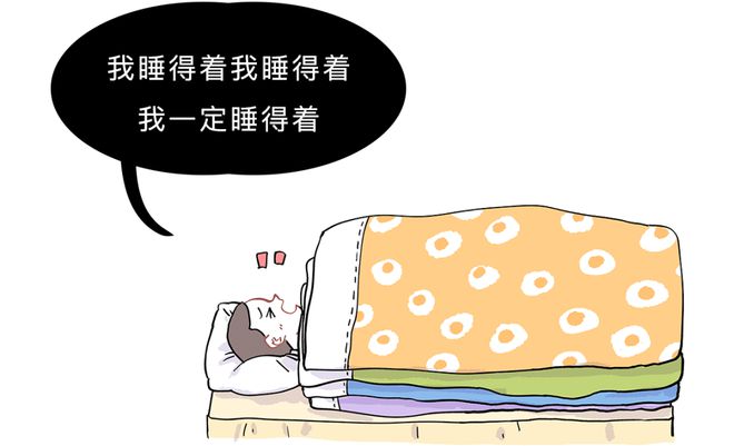 好睡眠需要这个好床垫8H小金刚超大口径护脊弹簧乳胶床垫(图1)