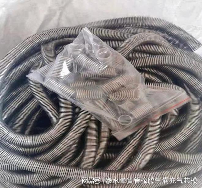 裹丝渗水管A桥梁沥青路面排水裹丝渗水弹簧管152535厂家现货(图3)
