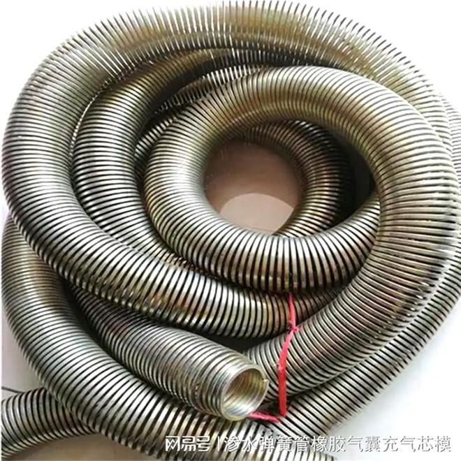弹簧加丝管A临汾弹簧加丝管厂家A沥青路面渗水管安装图片(图2)