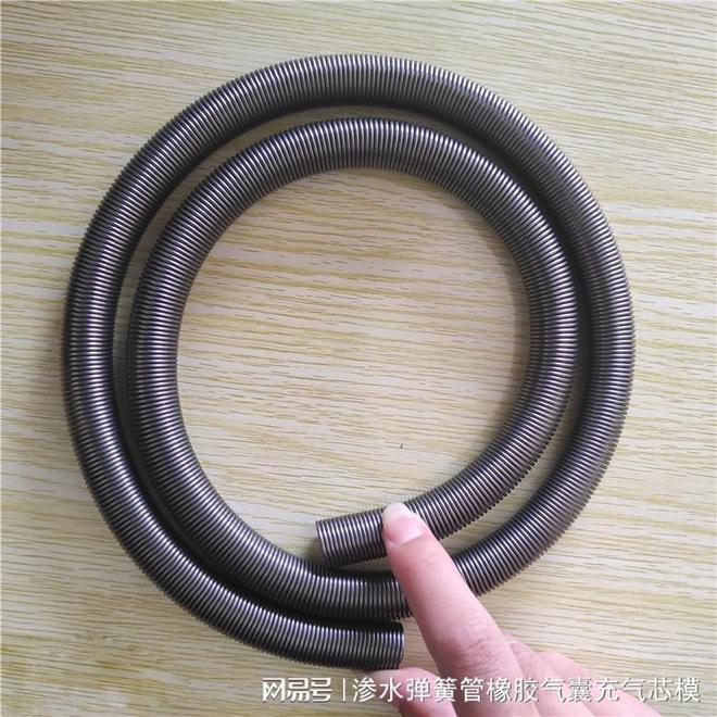 渗水弹簧管A恩施渗水弹簧管A沥青层用常用型号有哪些(图3)