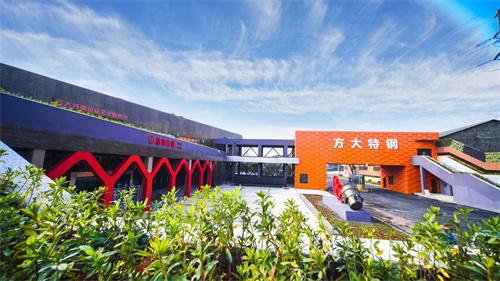新能源汽车产销快速增长方大特钢深挖弹簧扁钢市场商机(图1)