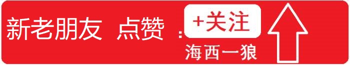 极限施压的弹簧何时爆发？(图1)