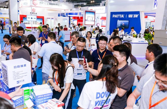 2020年紧固件展会时间地址一览表(图1)