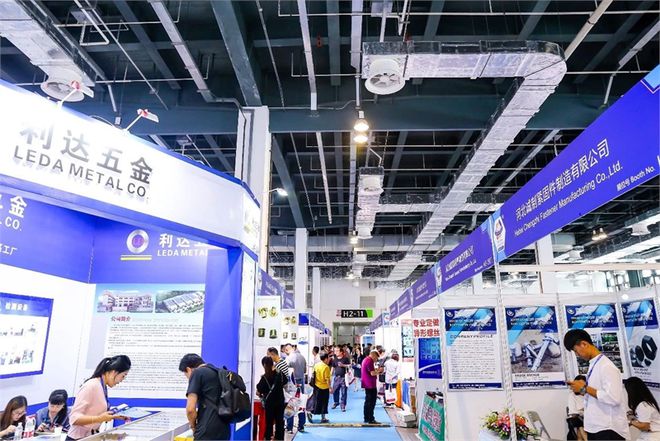 2020年紧固件展会时间地址一览表(图2)