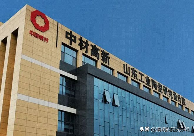笑不活了！中国陶瓷弹簧研发成功冲上热搜网友：这钱花得不值(图4)