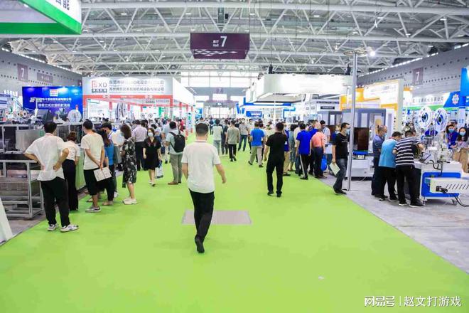 2025郑州国际起重机械及配件展览会(图1)