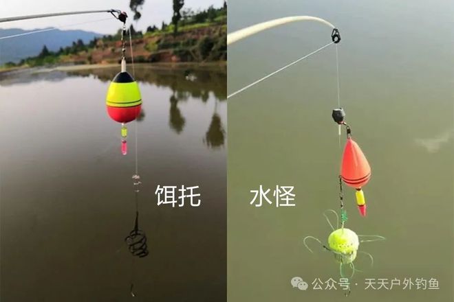 野钓大鲢鳙用弹簧饵托钓法到底能有多强？(图4)