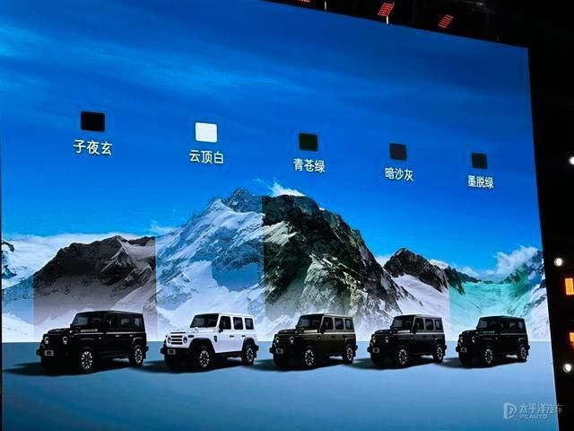 售1399万起全新212正式上市全系20T+8(图2)