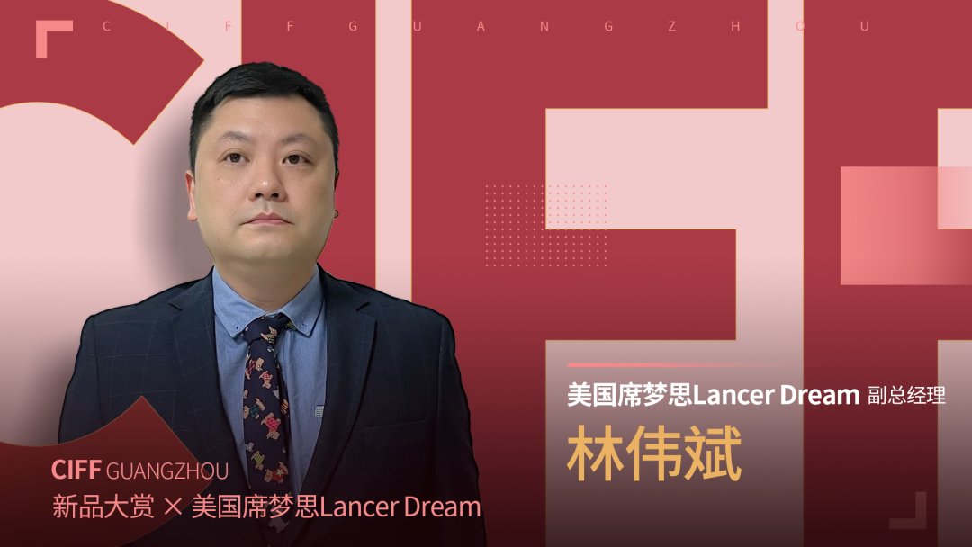 CIFF广州丨新品大赏×美国席梦思LancerDream：弹簧床垫的「十八般工艺」(图4)